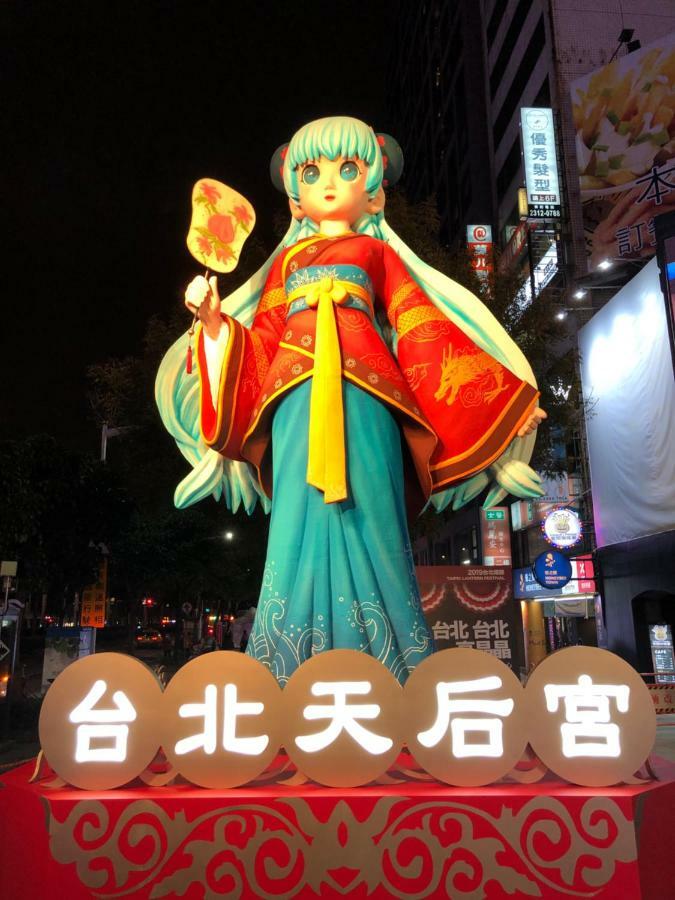 شقة House Ximending تايبيه المظهر الخارجي الصورة