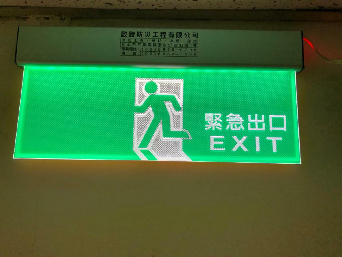 شقة House Ximending تايبيه المظهر الخارجي الصورة